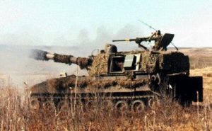 M109 SP Howitzer